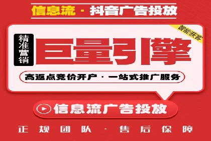 百度推广服务费案例：助力企业拓展市场